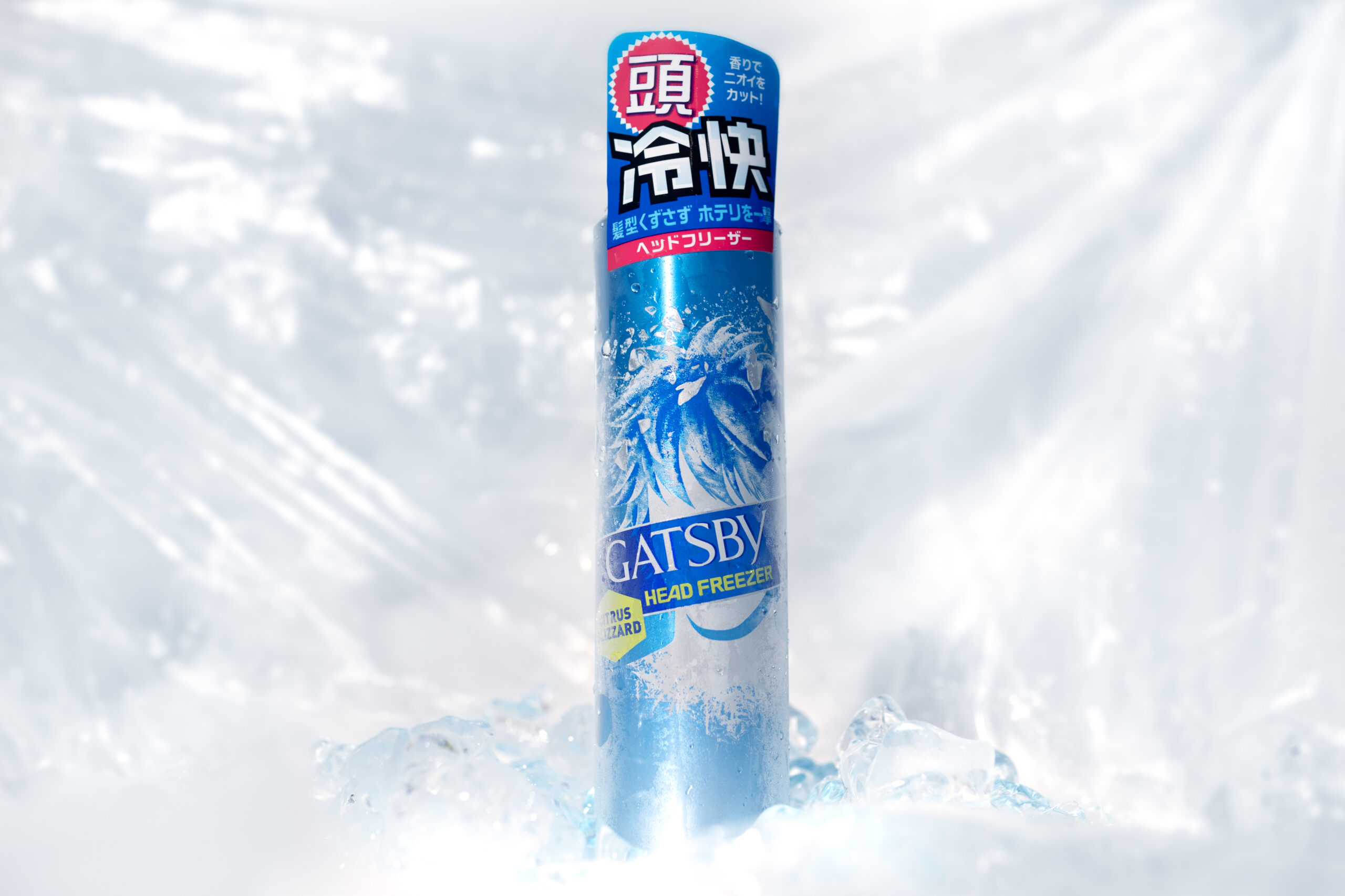 ①gatsby 頭皮冰凍噴霧