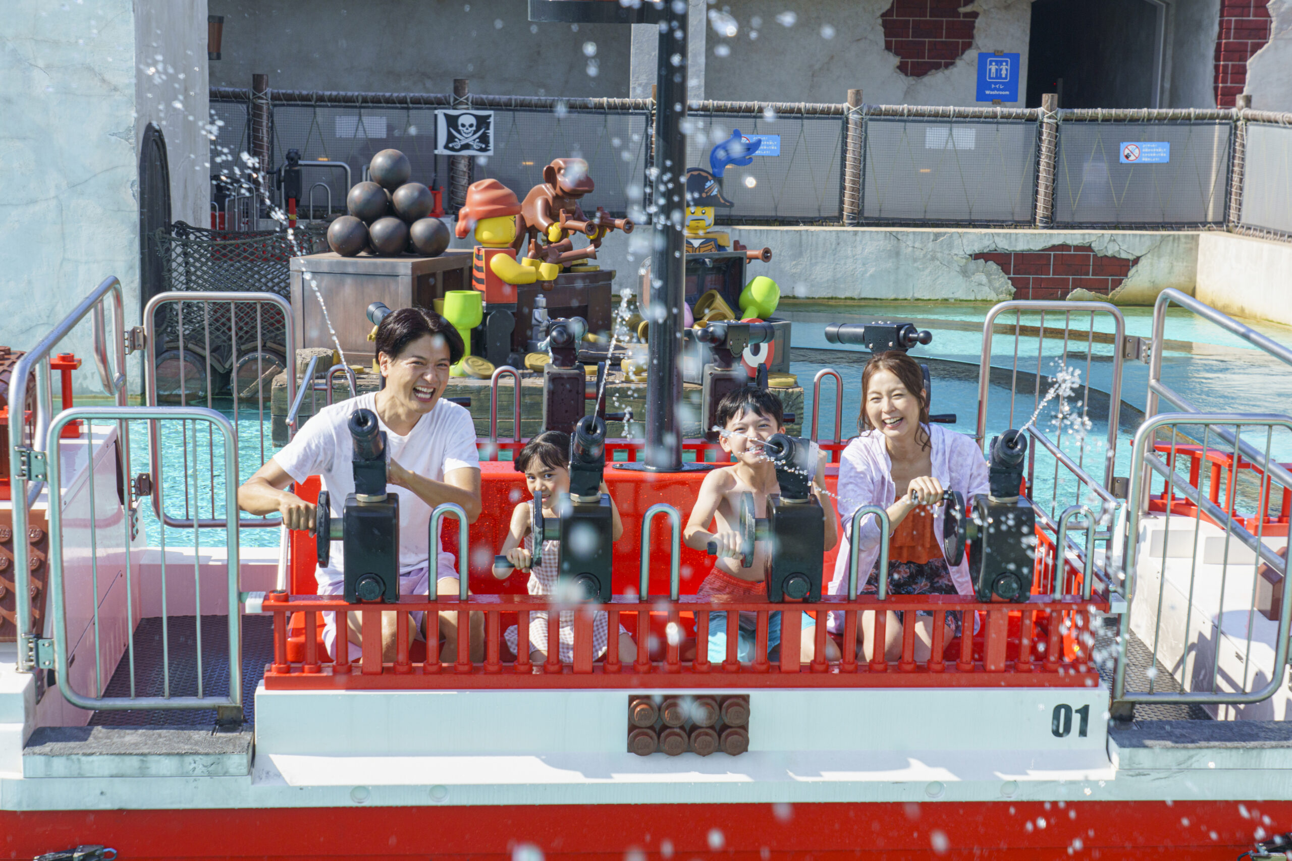 4 潑水戰splash Battle
